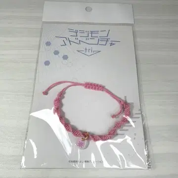 디지몬 어드벤처 tri 뜨개질 블레스 이슬이(히카리)