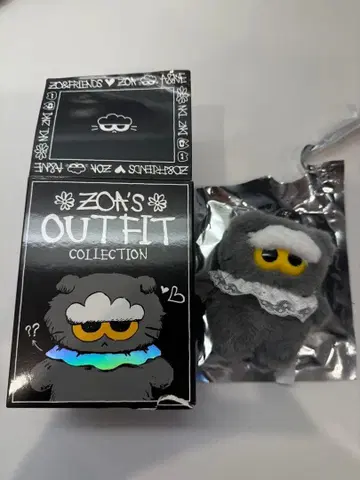 ZO&FRIENDS ZOA 랜덤 봉제 인형 키링 FRILL