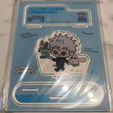 주술회전 회옥옥절 고죠 사토루 아크릴 스탠드 산리오 콜라보