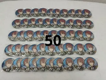 스오우 츠카사 캔뱃지 모음