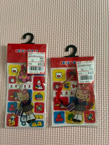 Avail 발길이 키티 키링 2개