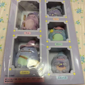 스미코구라시 테노리 봉제 인형 세트 파란 달밤의 마법의 아이