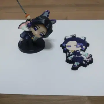 귀멸의 칼날, 코쵸우 시노부, 피규어와 키링 세트