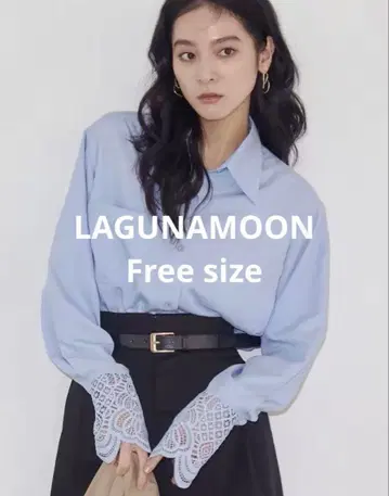 LAGUNAMOON 블라우스 셔츠 레이스 커프스 셔츠 블루