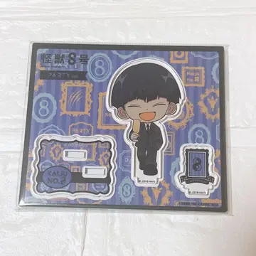 괴수 8호 호시나 소우시로 아크릴 스탠드 party Ver. 2