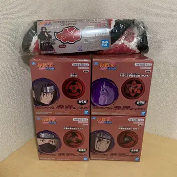 NARUTO 나루토 샤링간 룸 라이트 4종 세트 아카츠키 러그 매트