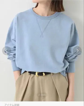 slobe iena 맨투맨