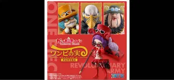 원피스 열매 혁명군 군대장 벨로 베티 카라스 몰리 린드버그 4개 세트