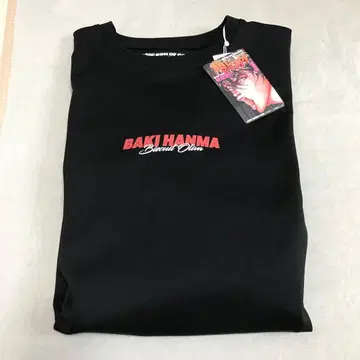 바키 한마 유지로 구체 이타가키 케이스케 트레이닝복