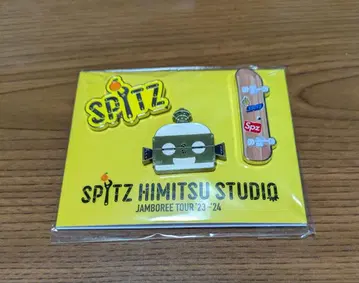 스피츠 비밀 스튜디오 투어 핀즈 세트