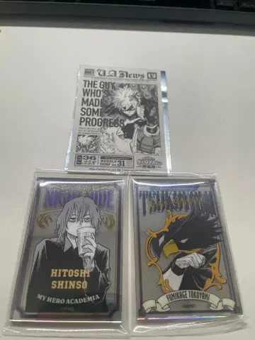 히로아카 원화전 방문 특전 스티커 아크릴 스티커 토코야미 바쿠고 신소