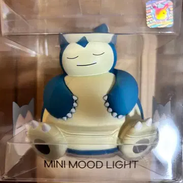 미개봉 새상품 포켓몬 한국 한정판 룸 라이트 카비곤