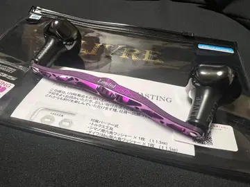 리브레 크랭크 130 미사용품