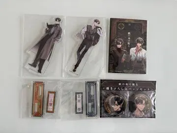 종이배에서 잠드는 아크릴 스탠드 아크릴 스탠드 캔뱃지 엽서