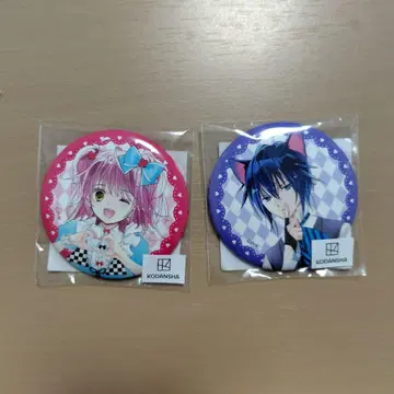 [레어] 수호캐릭터! 복권 캔뱃지 2개 세트