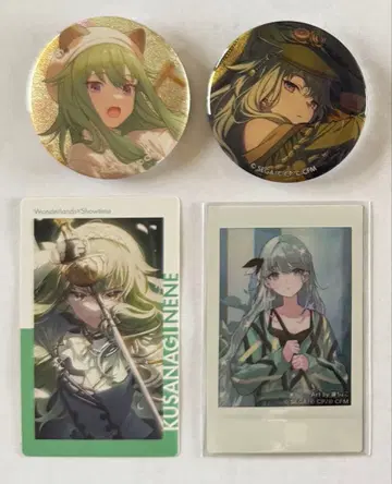 프로세카 에피카 그리 캔 폴라로이드 쿠사나기 네네 묶음 판매