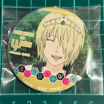 사이키 쿠스오의 재난 사이키 쿠스케 애니메이트 카페 캔뱃지 소년 점프