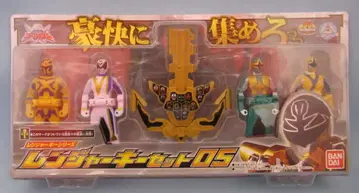 반다이 레인저 키 시리즈 해적전대 고카이저 레인저 키 세트 05