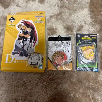 호크스 세트 비주얼 스탠드