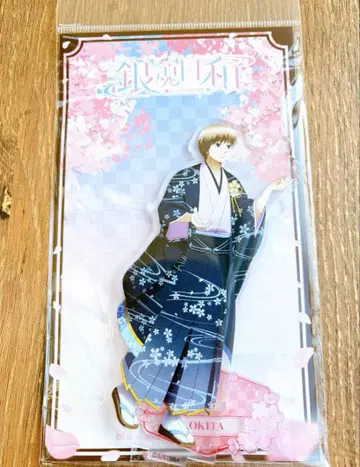 은혼 일화 하나비요리 아크릴 스탠드 오키타 소고 HANA BIYORI