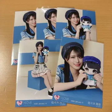 브로마이드 사사키 마이카