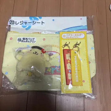 산리오 당첨 복권