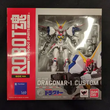 반다이 ROBOT혼 드라그너1 커스텀 169