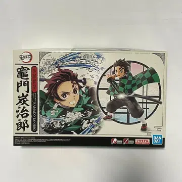 미개봉 새상품 귀멸의 칼날 카마도 탄지로 프라모델 귀멸모형 반다이