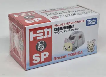 토미카 샵 오리지널 코리락쿠마 느긋한 고양이 미개봉 새상품