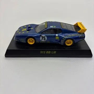 [ 교쇼 ] 페라리 미니카 컬렉션 Ferrari 512 BB LM