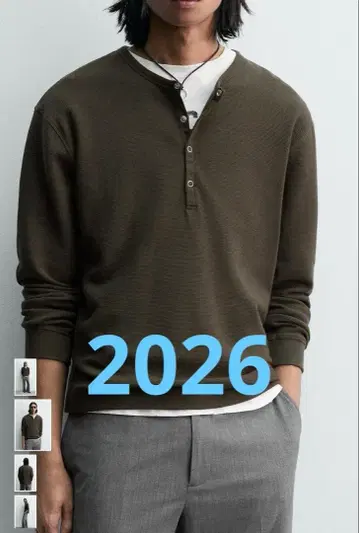 ZARA 와플 니트 헨리넥 티셔츠