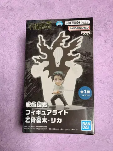 BANDAI 피규어 라이트 옷코츠 유타 리카 약 16cm