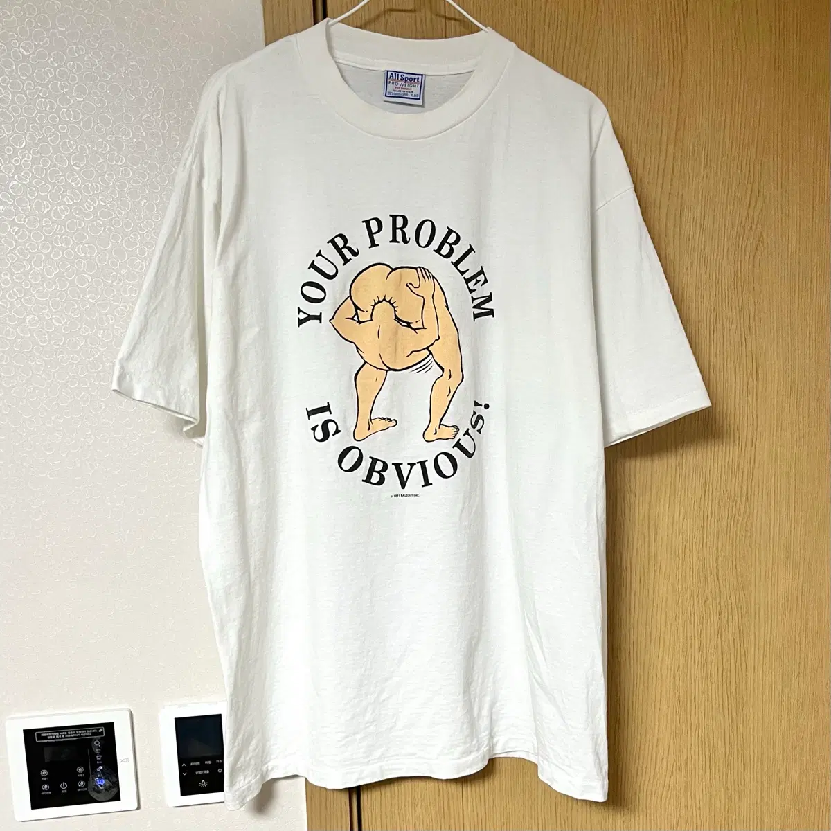 Vintage 90s Beethoven T-shirt #빈티지,#art,#아트티,#베토벤,#90s on 