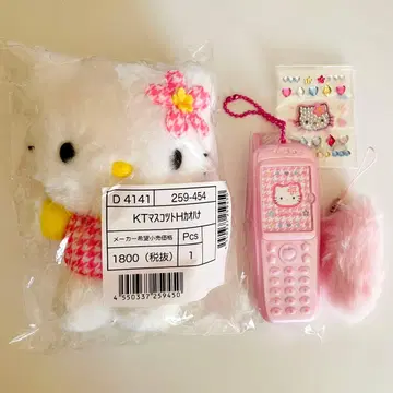 카오하나 키티 마스코트