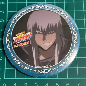 가정교사 히트맨 REBORN! J-WORLD 75mm 캔뱃지 스쿠알로