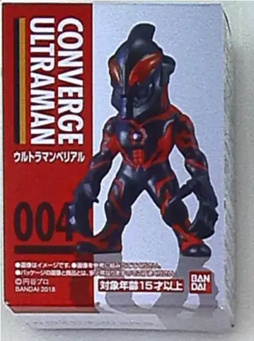 반다이 CONVERGE ULTRAMAN 베리알