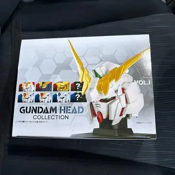GUNDAM HEAD COLLECTION VOL.1 건담