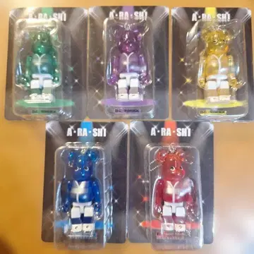 미개봉 새상품 아라시를 여행하는 전시회 BE@RBRICK 베어브릭 세트