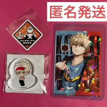 히로아카 바쿠고 카츠키 라운드원 최강 점프 도큐 콜라보 호텔 안내 멘논