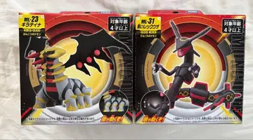 몬코레 포켓몬 블랙 레쿠자 기라티나 피규어 포켓몬스터