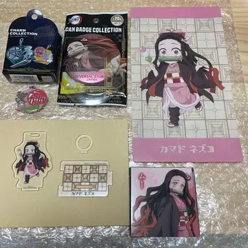 귀멸의 칼날 USJ 카마도 네즈코 굿즈