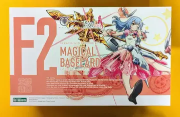 코토부키야 메가미 디바이스 마법소녀 바제랄드 특전 포함