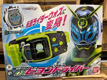 가면라이더 지오 워즈 dx 변신 벨트 미개봉 새상품 비욘드 드라이버