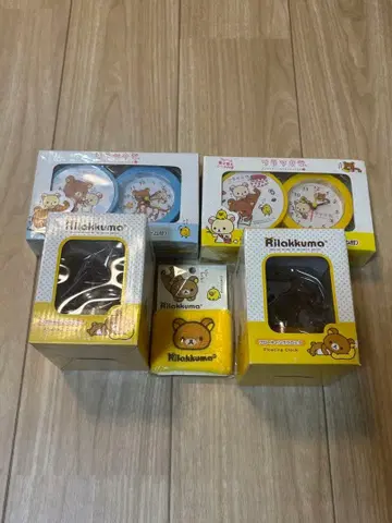 리락쿠마 프레임 시계 (알람 포함) 모음