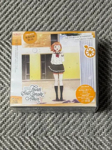 러브 라이브 선샤인 타카미 치카 Fourth 솔로 앨범