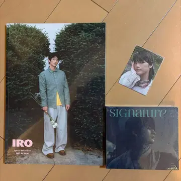 서인국 CD/DVD SIGnature, IRO , 혜택 포토 카드 포함