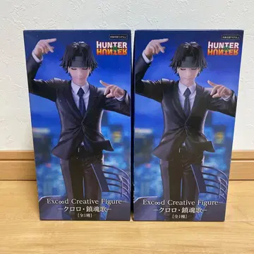 HUNTER x HUNTER 피규어 진혼가 클로로 2체 세트