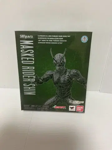 S.H. 피규아트 가면라이더 신. 진 가면라이더 서장 미개봉 새상품