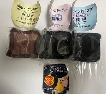 ATC 은하철도999 헤드마크 & 패스케이스 컬렉션 가챠