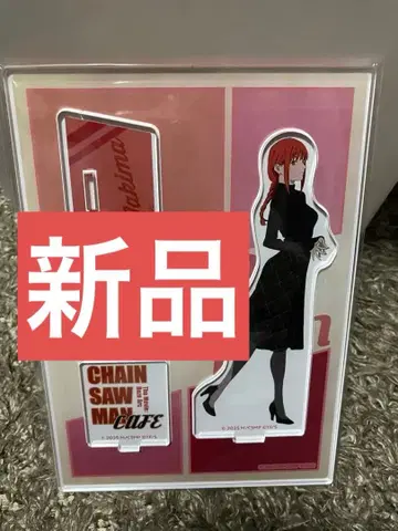 체인소 맨 레제 편 마키마 아크릴 스탠드 콜라보 카페